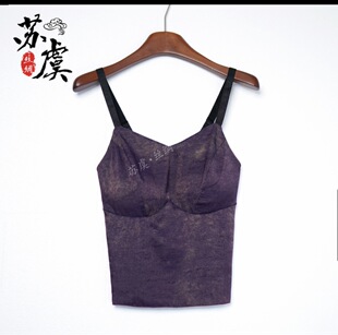 香云纱美背背心文胸一体打底衫 内搭外穿双面可穿内衣带胸垫上衣
