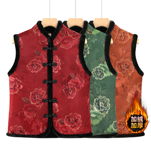 2025秋冬新款国风盘扣加绒加厚马甲新中式百搭绣花复古女款上衣女