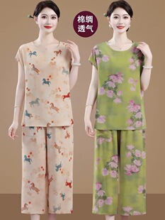 妈妈夏装棉绸睡衣薄款凉快中老年人夏天绵绸短袖套装女好看加大码