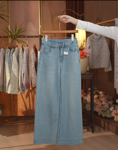 新中式 牛仔裤 国风休闲百搭高腰显瘦直筒牛仔裤 舒如