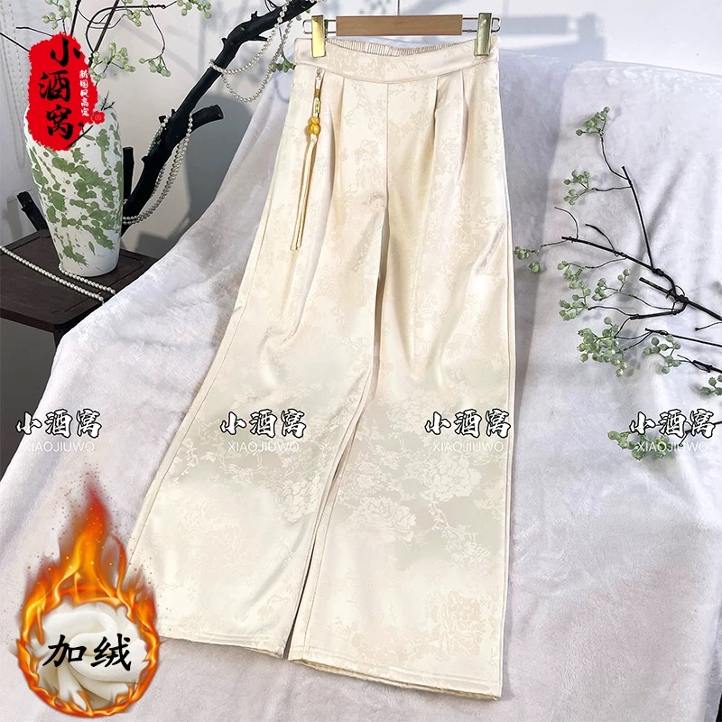 新中式时尚气质纯色裤-1