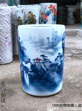 景德镇新中式风书画落地卷轴缸