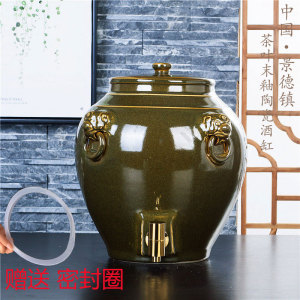 景德镇陶瓷器酒缸茶叶末水缸油缸酒坛30斤50斤100斤200斤带龙头