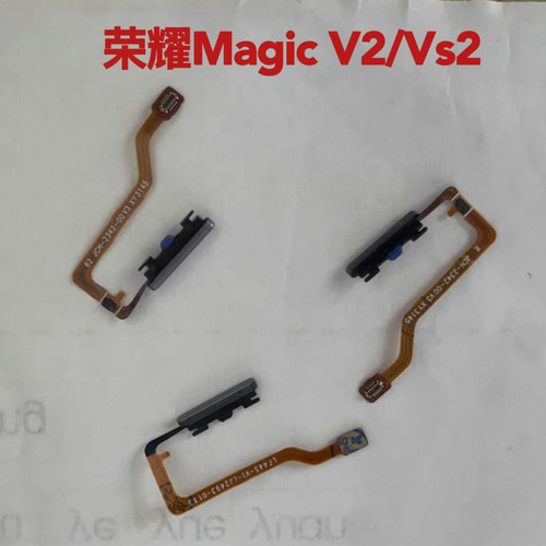 适用荣耀Magic V2指纹键排线 开机键Magic VS2指纹识别按键原装