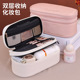 小号双层化妆包女容量高级便携分区化妆品化妆刷收纳包防水洗漱包