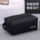 出差旅行洗漱包男士 防水大容量干湿分离便携式 轻便高级化妆收纳袋
