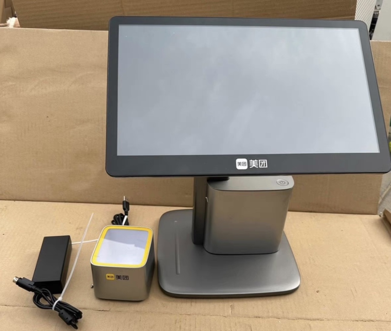 收银机美团二手单屏15.6智能
