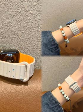 彩点磁吸硅胶iWatch9苹果S8手表带765代SE手表带通用透气运动舒适