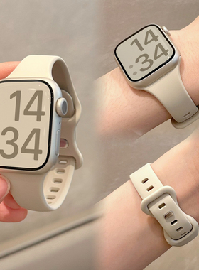 iwatch8765SE代硅胶运动表带适用于苹果手表表带AppleWatch男女