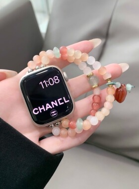 小彩晶适用苹果iwatchs10表带华为fit3fit4小米9pro红米watch5/4