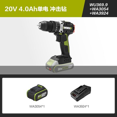 威克士WU369X冲击钻70牛锂电池手电钻多功能家用无刷电钻工具
