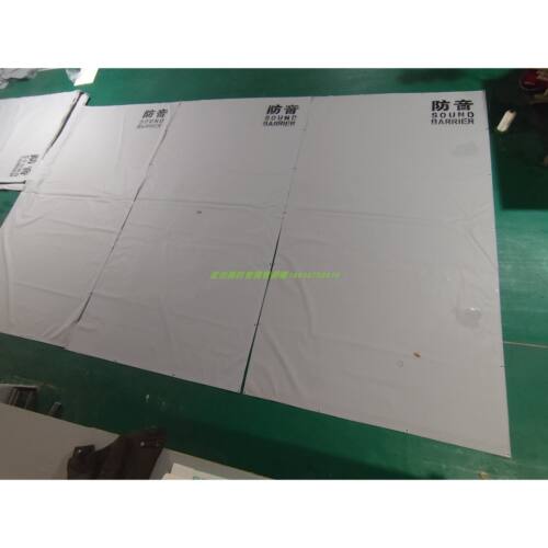 建筑工程降噪围挡防音布1.8*3.4m中号可定制隔音材料