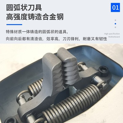 厂家直销除渣机齿条熔渣废渣清渣机大功率智能切割激光剑栅除渣机