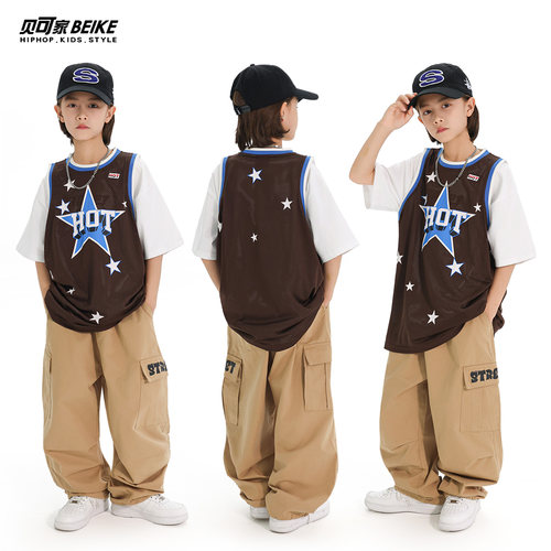贝可家儿童街舞潮服套装演出服