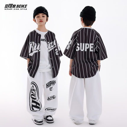 贝可家儿童街舞潮服套装少儿hiphop童装潮牌嘻哈男童街舞演出服装