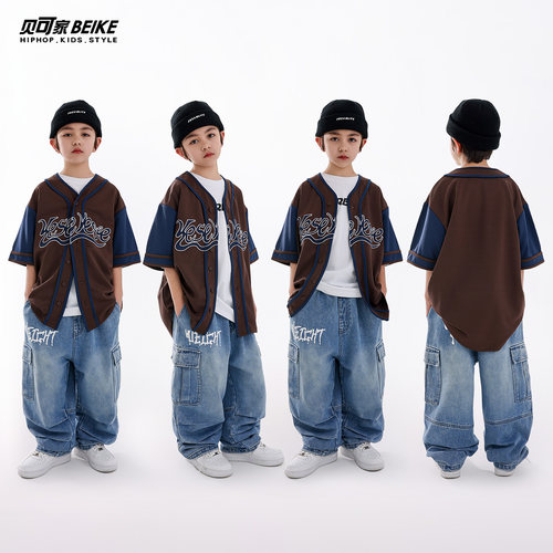 贝可家儿童街舞潮服套装男童棒球衣夏季少儿hiphop街舞演出服童装