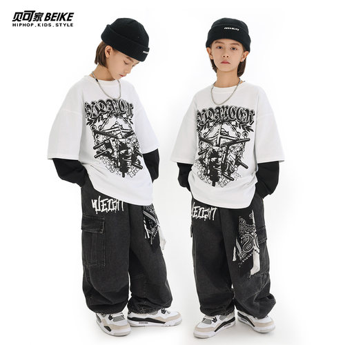 贝可家儿童街舞潮服套装美式嘻哈风演出服少儿hiphop街舞服装男童