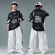贝可家街舞儿童潮服套装 子嘻哈演出服 hiphop裤 男女童夏季 宽松短袖