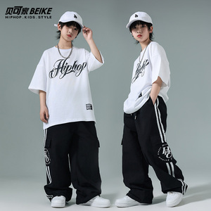 贝可家儿童街舞潮服套装男童嘻哈风短袖少儿hiphop裤子街舞演出服