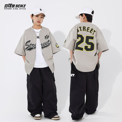 贝可家儿童街舞演出潮服套装嘻哈开衫短袖少儿hiphop街舞服装男童