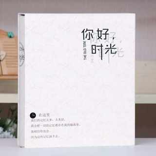 相册5寸6寸400张竖版插页式7寸过塑照片家庭影集纪念册混装大容量