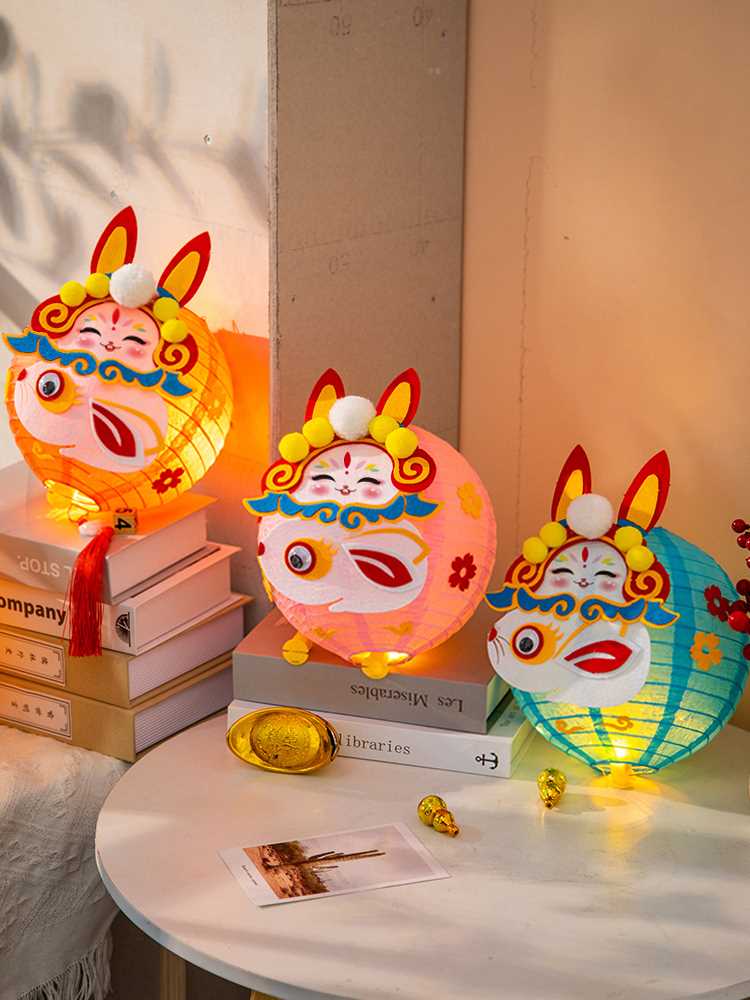 元宵节灯笼兔子儿童手提发光花灯醒狮手工制作diy材料古风纸灯笼