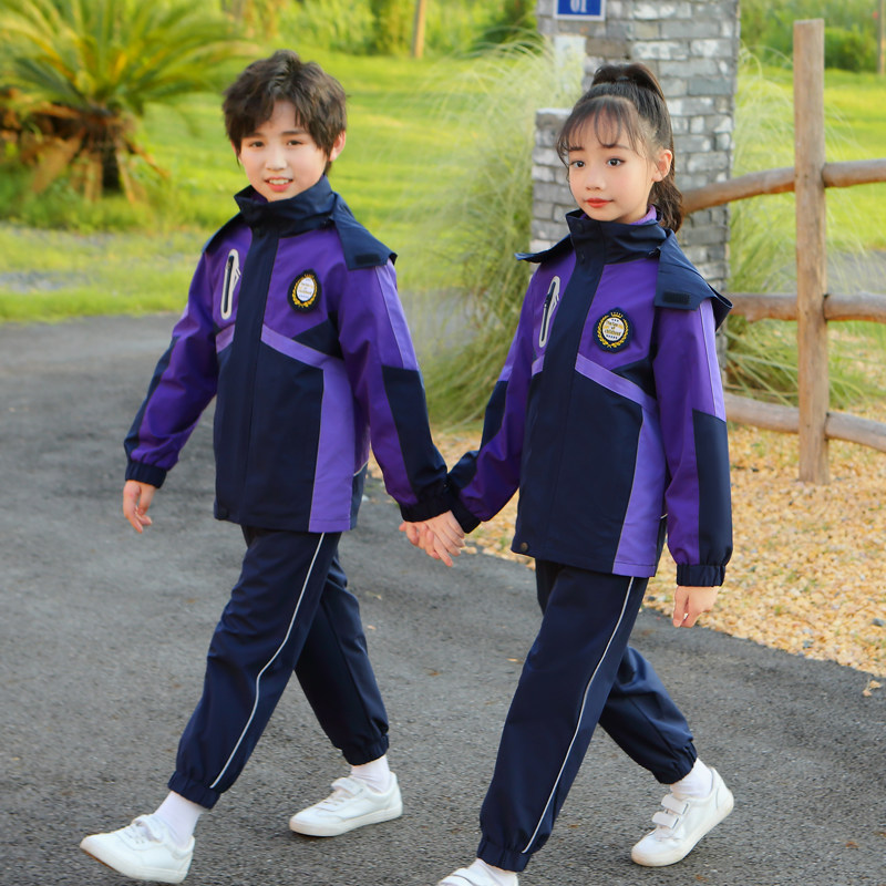 小学生校服套装休闲班服冲锋衣防风保暖幼儿园园服一二年级运动会