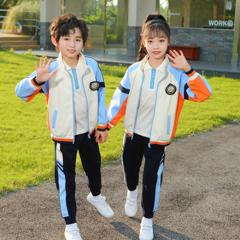 小学生校服春秋套装一年级运动会班服四件套幼儿园园服休闲三件套