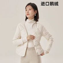 鹅绒羽绒服内胆女短款反季清仓价轻薄保暖大衣校服伴侣深V领外套
