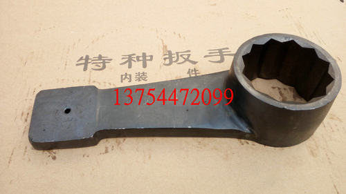 凸型敲击梅花扳手S27重型敲击凸型扳手27mm加厚烟斗型敲击扳手M18