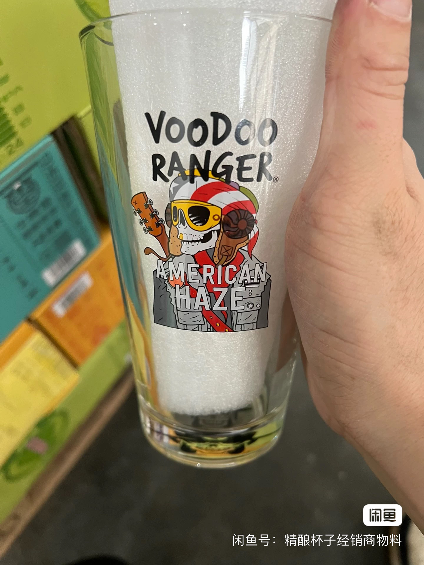 新比利时啤酒杯 玻璃杯 品牌杯 彩色杯500ml