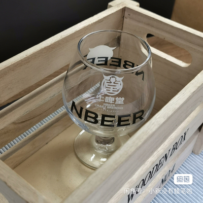 牛皮糖品牌杯 玻璃杯 啤酒杯 大肚杯 约 330毫升
