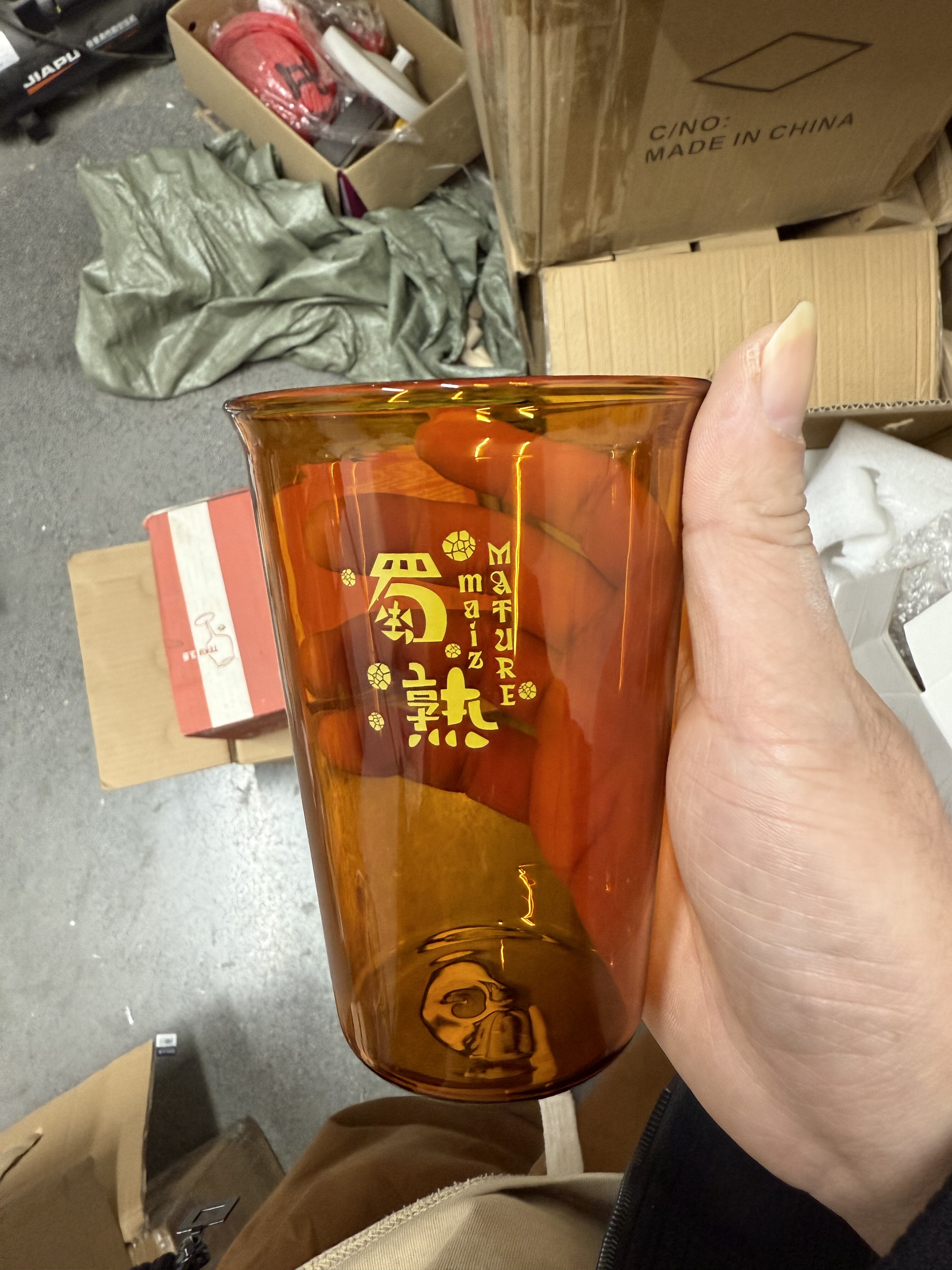 立吞品牌杯矮脚杯学生杯啤酒杯平托杯喝水杯果酒杯