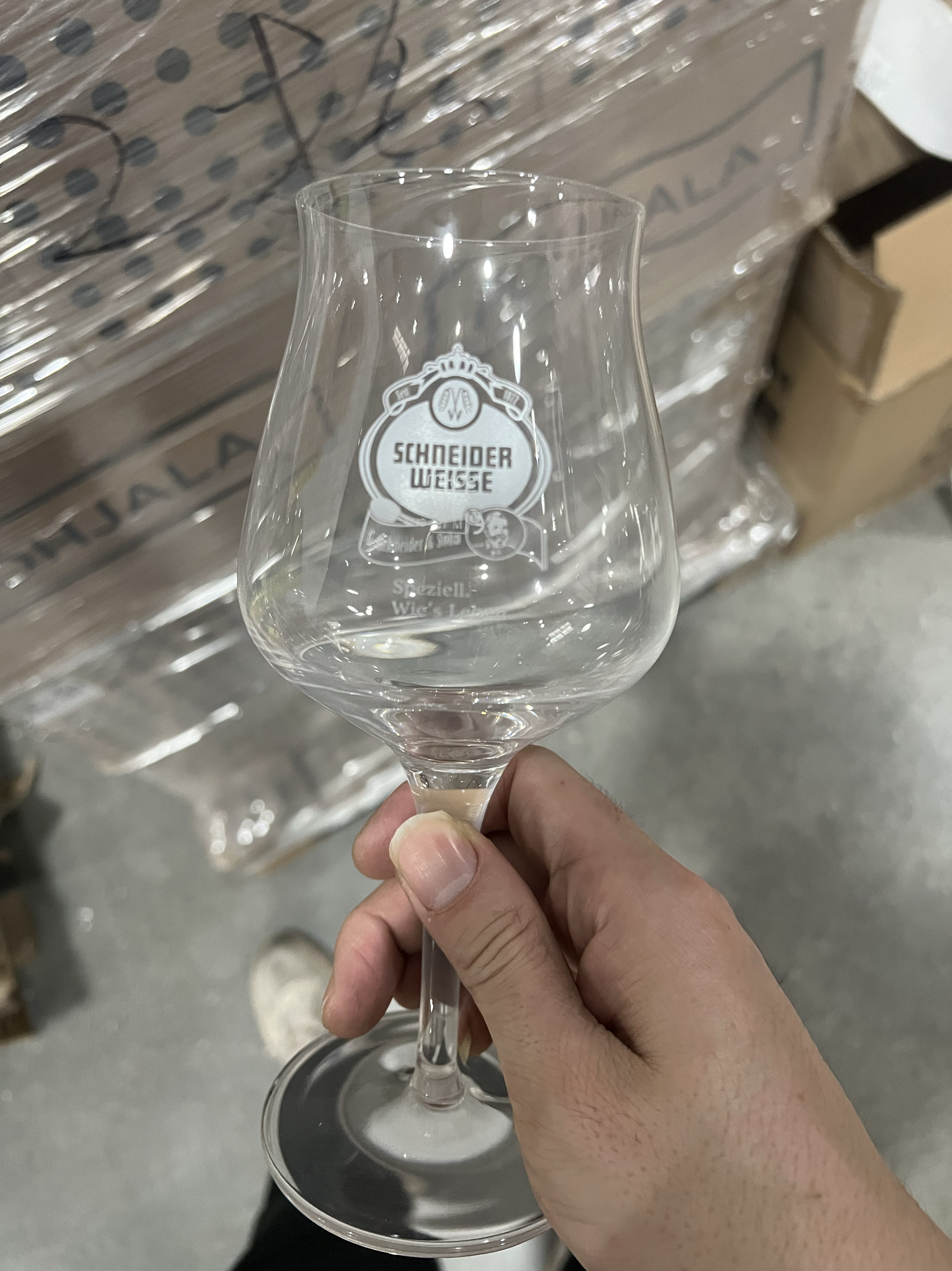 德国进口啤酒杯 斯奈德品牌杯 郁金香杯 玻璃杯 330毫升