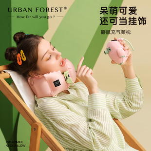 URBAN FOREST 旅行充气颈枕 鼹鼠可爱颈枕 支撑力好 坐飞机高铁