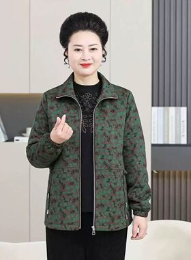 春季中老年女装洋气夹克上衣