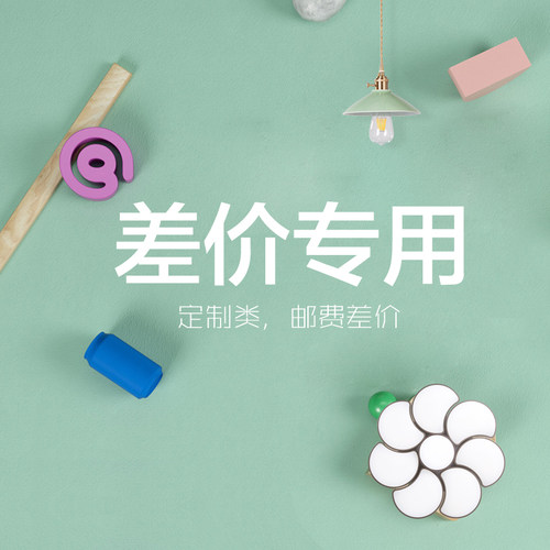 厂家直销质量保证北欧