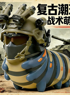 三角洲周边威虫手办创意搞怪可爱摆件创意桌面摆件模型潮玩礼物