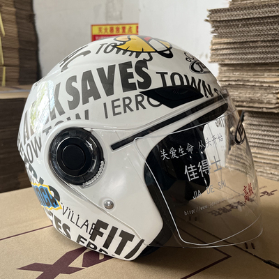 春季电动3c认证半盔保暖卡通