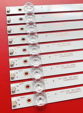 适用于韩电日松55M2Plus杰爱威JAV 55HD710现代HYUNDNAI H55K灯条