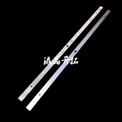 东芝 32L26CMC 灯条4C-LB320T-HR6 32HR332M06A0 V5 3v