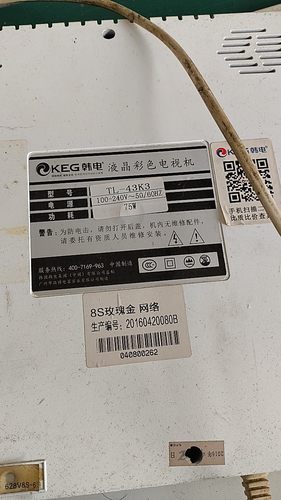 适用全新韩电tl-43k3灯条液晶电视灯条 全新灯条单条价