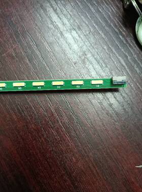 适用 华硕ASUS VG278灯条MA2701K V0-00屏M270HTN01 52灯