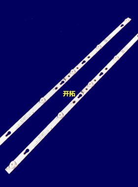 适用于L32M5-AZ灯条4C-LB320T-DSA TC32L72A-V01LED背光