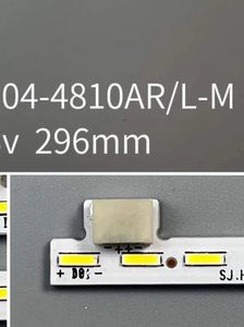 HKC惠科显示器SG271背光灯条GF70F背光灯管SG27QC背光M27G3Q