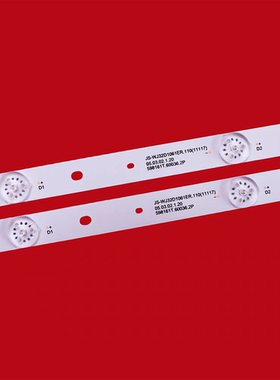 适用JS-WJ32D1061ER.110(11117) 32寸杂牌机3218A电视背光LED灯条