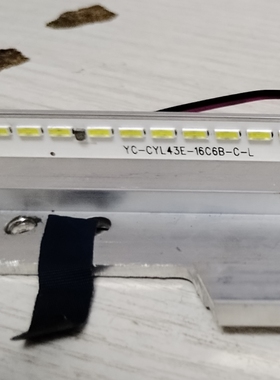 适用广告教育机43寸yc-cyl43e-16c6b-d-l液晶背光灯条代用通用
