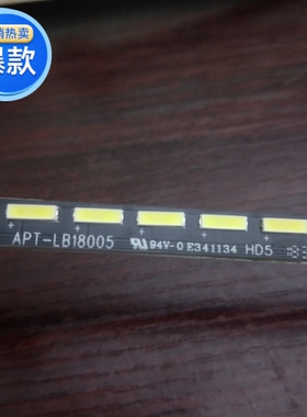 适用于 55Q6A 灯条1555-R5501701-01 APT-LB18005