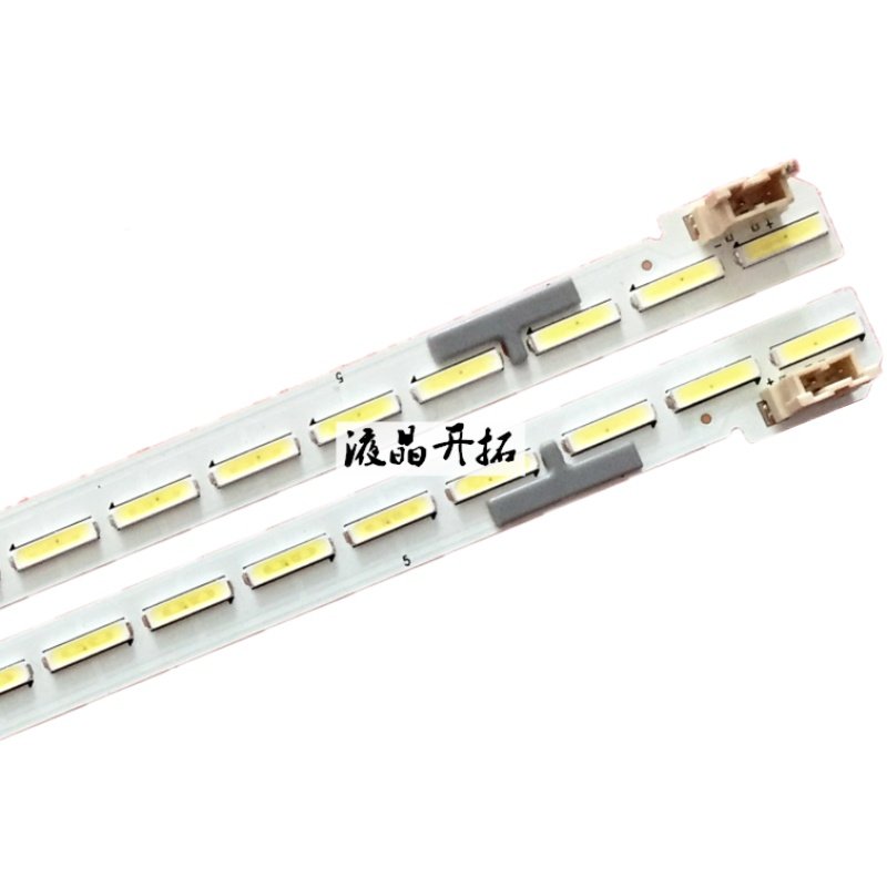 全新现货LG55LW340H-CA 灯条LC550EUE(FKM1) 6922L-0199A 60灯