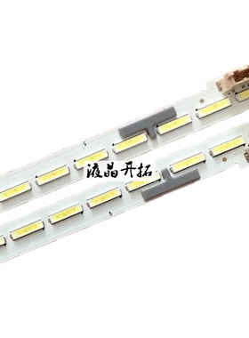 全新现货LG55LW340H-CA 灯条LC550EUE(FKM1) 6922L-0199A 60灯